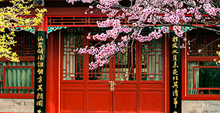 趙波：如何理解財政部“年內(nèi)不具備擴大房地產(chǎn)稅改革試點城市的條件 ”？